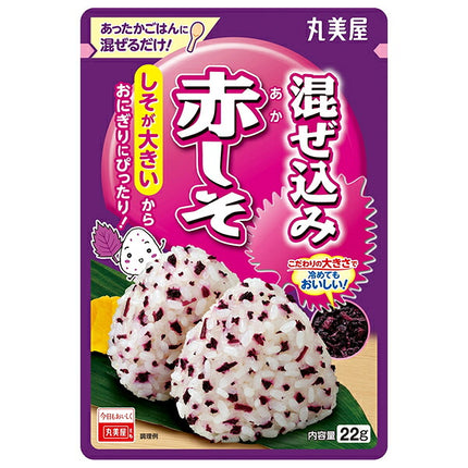 Marumiya Mixed wakame red shiso 22g x 10 bags [shipped in Japan]