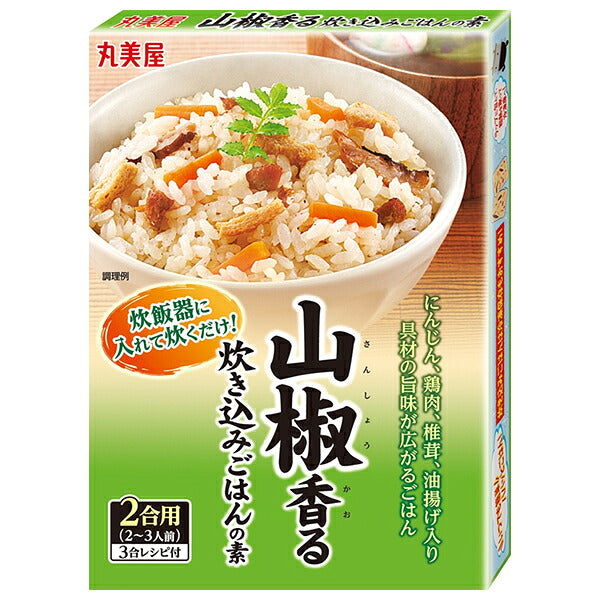 丸美屋 山椒香る 炊き込みごはんの素 180g×10個入【日本出荷】