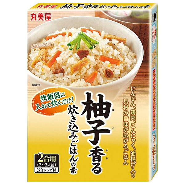 丸美屋 柚子香る 炊き込みごはんの素 170g×10個入【日本出荷】