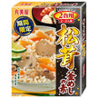 丸美屋 松茸釜めしの素 190g×5個入【日本出荷】