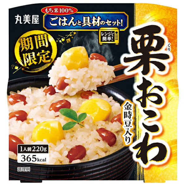 Marumiya Chestnut Okowa with sticky rice 220g x 6 pieces [Shipped in Japan]