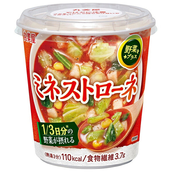 丸美屋 野菜をプラス ミネストローネ 31.6g×6個入【日本出荷】