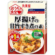 Marumiya Ouchi Shokudo Sweet and Delicious Suki-ni no Mix with Fried Tofu 130g x 10 boxes [Shipped in Japan]
