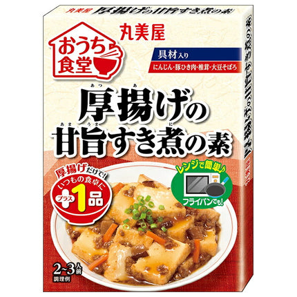 Marumiya Ouchi Shokudo Sweet and Delicious Suki-ni no Mix with Fried Tofu 130g x 10 boxes [Shipped in Japan]