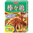 丸美屋 棒々鶏の素 140g×10箱入【日本出荷】
