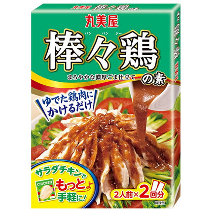 Marumiya Bodan chicken base 140g x 10 boxes [shipped in Japan]