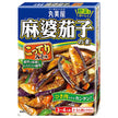 Marumiya Mapo Eggplant Mix Rich Miso Flavor 180g x 10 boxes [Shipped in Japan]