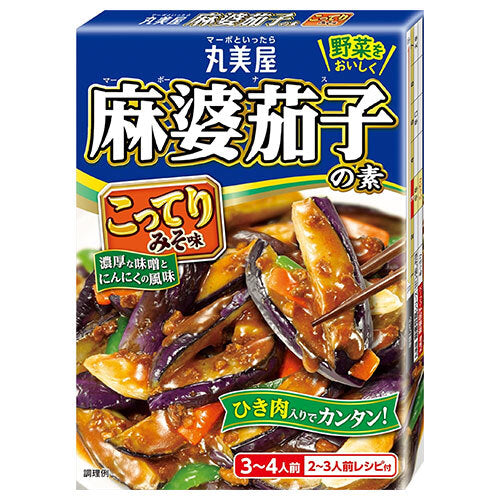 Marumiya Mapo Aubergine Mix Riche Saveur Miso 180g x 10 boîtes 
