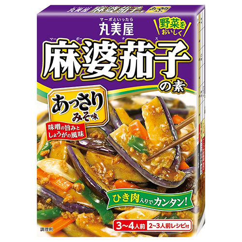 Marumiya Mapo Eggplant Mix Light Miso Flavor 180g x 10 Boxes [Shipped in Japan]