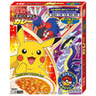 Marumiya Pokemon Curry Pork & Corn Sweet 145g x 10 boxes [Shipped in Japan]