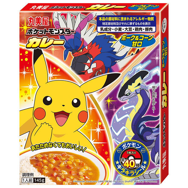 Marumiya Pokemon Curry Pork & Corn Sweet 145g x 10 boxes [Shipped in Japan]