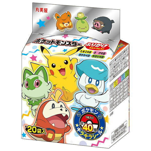 丸美屋 ポケモン ふりかけミニパック 50g×10袋入【日本出荷】