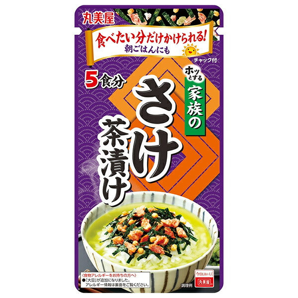 丸美屋 家族のさけ茶漬け 31g×10袋入【日本出荷】