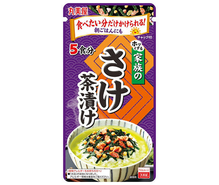 Marumiya Family Saumon Chazuke 31g x 10 sachets 