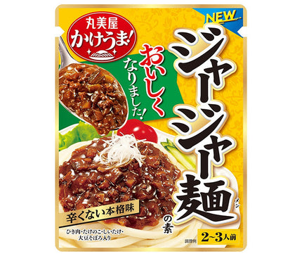 Marumiya Jajamen Base 270g x 5 bags 