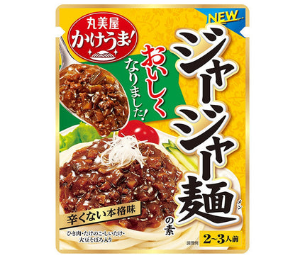 Marumiya Jajang Noodle Mix 270g x 5 bags [shipped in Japan]