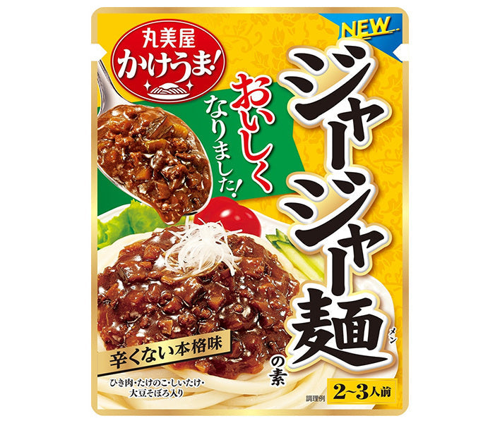 Marumiya Jajang Noodle Mix 270g x 5 bags [shipped in Japan]