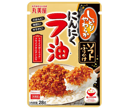 Marumiya Soft Furikake Garlic Chili Oil 28g x 10 bags 