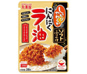 Marumiya Soft Furikake Garlic Chili Oil 28g x 10 bags [Shipped in Japan]