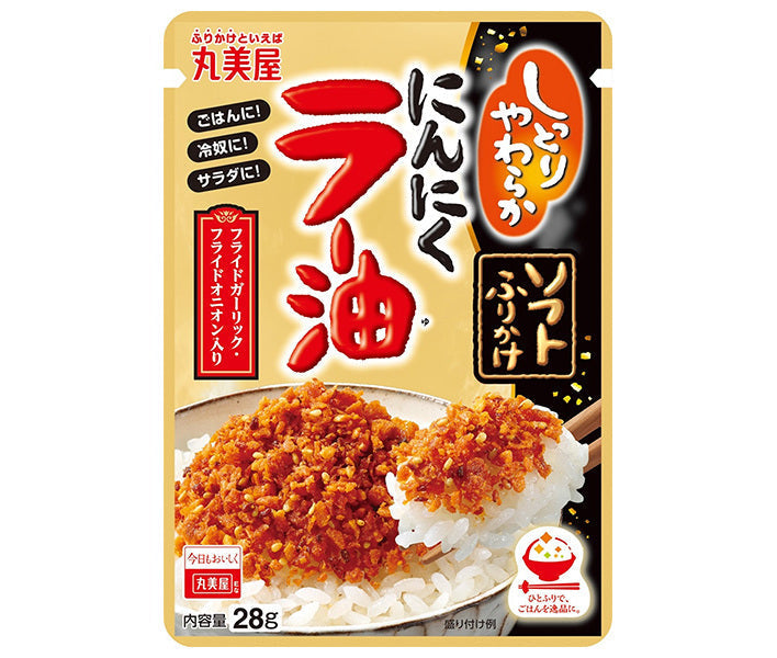 Marumiya Soft Furikake Garlic Chili Oil 28g x 10 bags [Shipped in Japan]