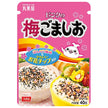 Marumiya Pink Plum Sesame Salt 40g x 10 bags [shipped in Japan]