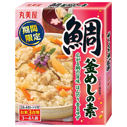 Marumiya Sea Bream Kamameshi Base 170g x 5 pieces 