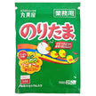 Marumiya Noritama (for commercial use) 250g x 1 bag [shipped in Japan]