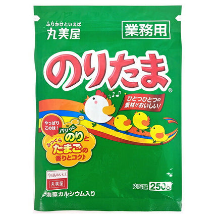 Marumiya Noritama (for commercial use) 250g x 1 bag [shipped in Japan]