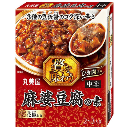 Marumiya - Sauce pour Mapo Tofu 