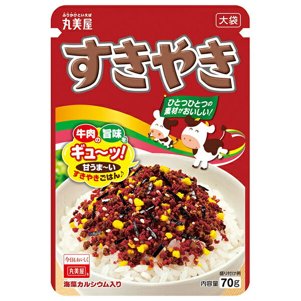 Marumiya Furikake Sukiyaki large bag 70g x 10 bags [shipped in Japan]
