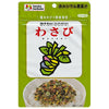 Tanaka Foods Furikake Wasabi 15g x 10 bags 