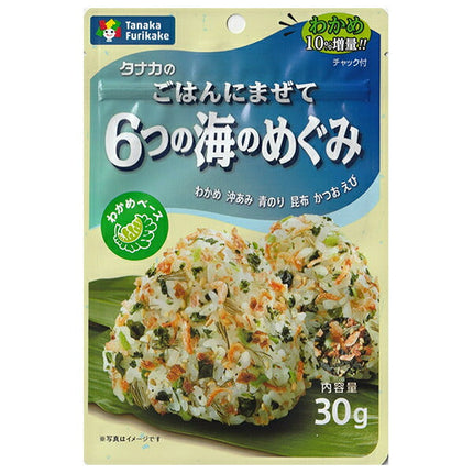 Tanaka Foods 6 sea blessings mixed with rice 30g x 10 bags [shipped in Japan]