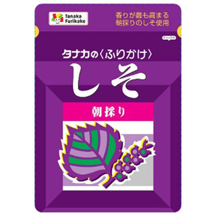 Tanaka Foods Shiso Rouge 22g x 10 sachets 