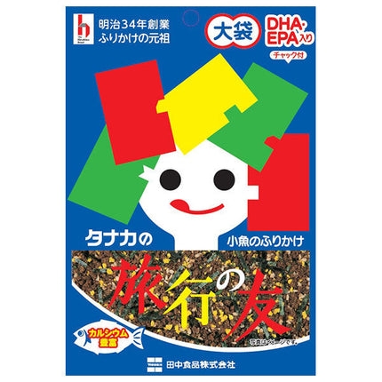 Tanaka Foods Large Bag Travel Friend 35g x 10 Bags 
