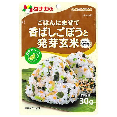 Tanaka Foods Mix with rice, fragrant burdock and germinated brown rice, 30g x 10 bags