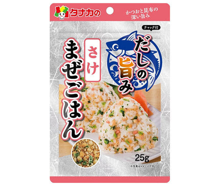 Tanaka Foods Dashi Mixed Rice Salmon 25g x 10 bags 