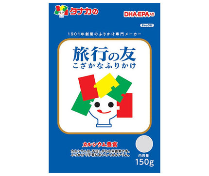 Tanaka Foods Commercial Travel Friend 150g x 20 sachets 