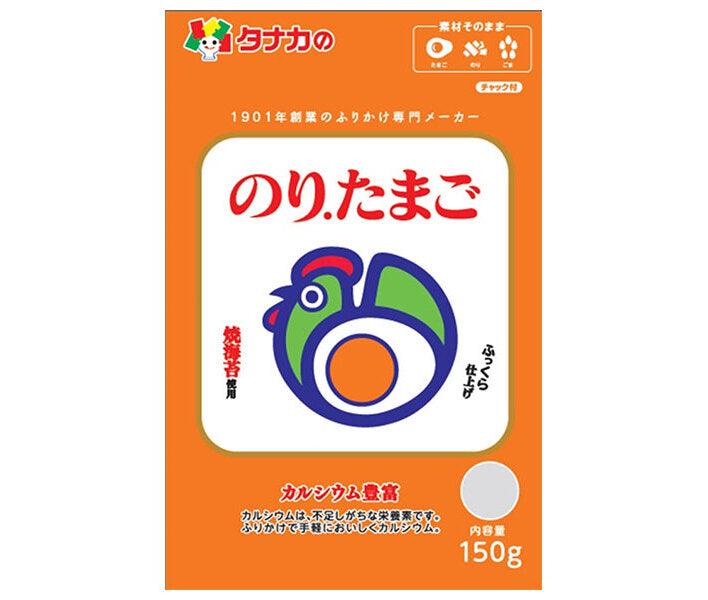 田中食品 業務用のり.たまご 150g×20袋入