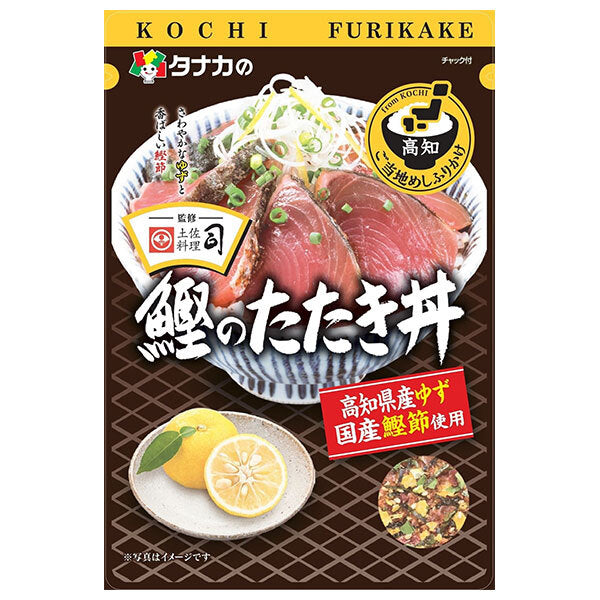 Tanaka Foods Local Food Furikake Bonito Seared Bowl 25g x 10 bags [Shipped in Japan]
