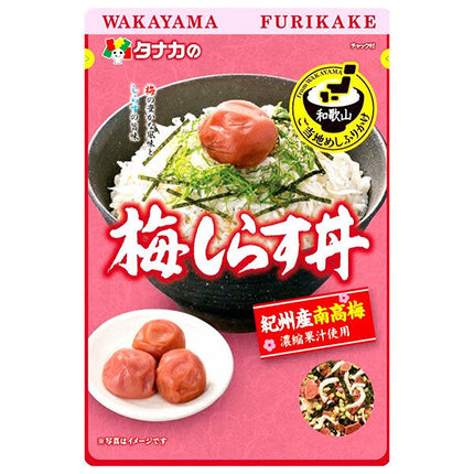 Tanaka Foods Local Food Furikake Plum Shirasudon 25g x 10 bags [Shipped in Japan]