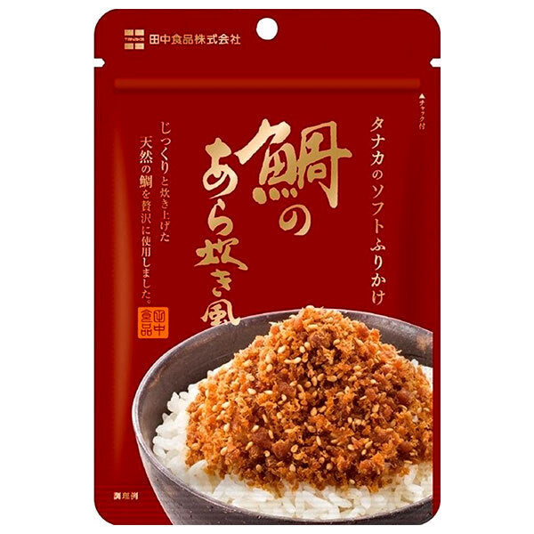 田中食品 ソフトふりかけ 鯛のあら炊き風 22g×10袋入【日本出荷】