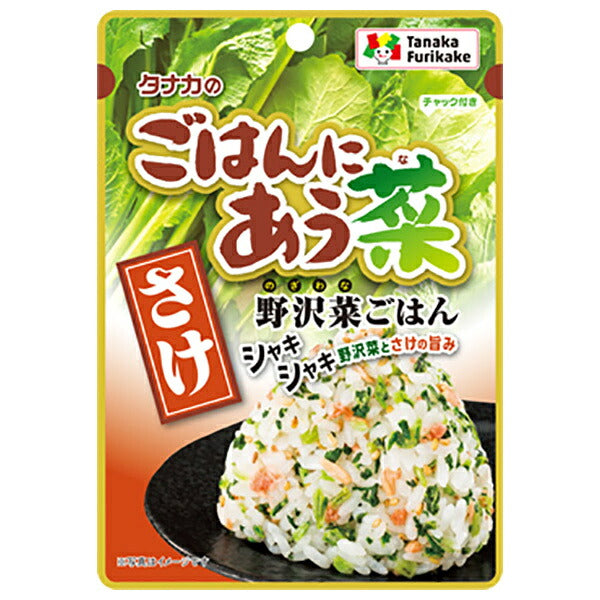 Tanaka Foods Salmon that goes well with rice 15g x 10 bags [shipped in Japan]