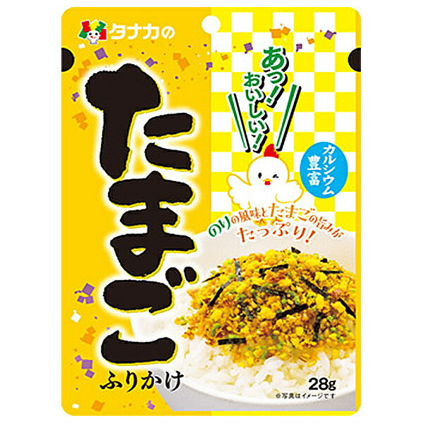 Tanaka Foods Delicious Egg Furikake Seasoning - 28 g x 10 Packets [Ships from Japan]
