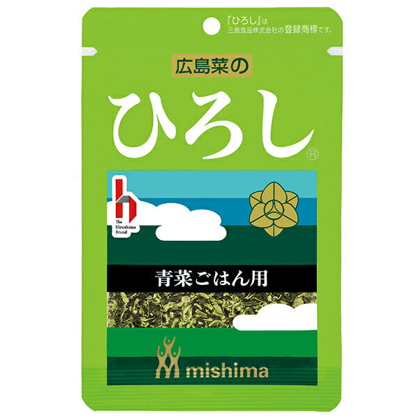 Mishima Foods Mishima Hiroshi 16g x 10 bags [shipped in Japan]