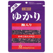 三島食品 ゆかり 梅入り 大袋 40g×10袋入【日本出荷】