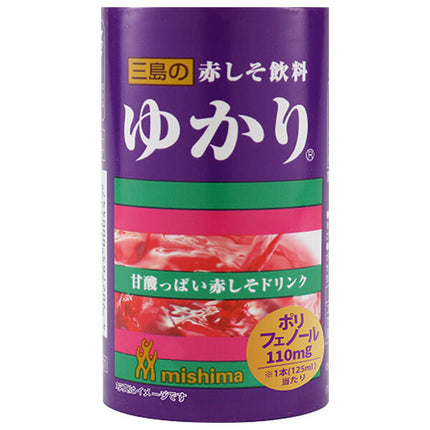 三島食品 赤しそ飲料 ゆかり 125mlカートカン×30本入【日本出荷】