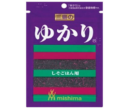 [11/25~ 10% off all products!!] Mishima Foods Mishima no Yukari (for shiso rice) 20g x 10 bags