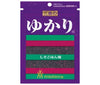 [11/25~ 10% off all products!!] Mishima Foods Mishima no Yukari (for shiso rice) 20g x 10 bags