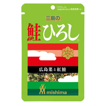 Mishima Foods Salmon Hiroshi 14g x 10 bags [shipped in Japan]