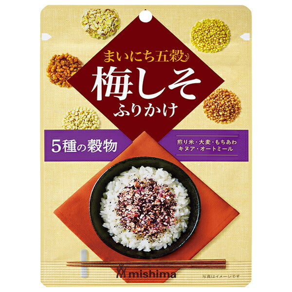Mishima Foods Everyday Gokoku Plum Shiso Furikake 20g x 10 bags [Shipped in Japan]